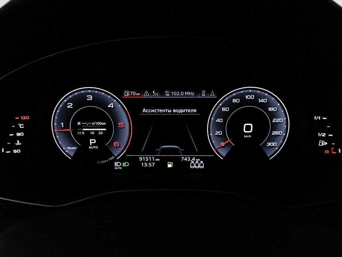 Audi Q7 45 TDI, 2020 Фото №12