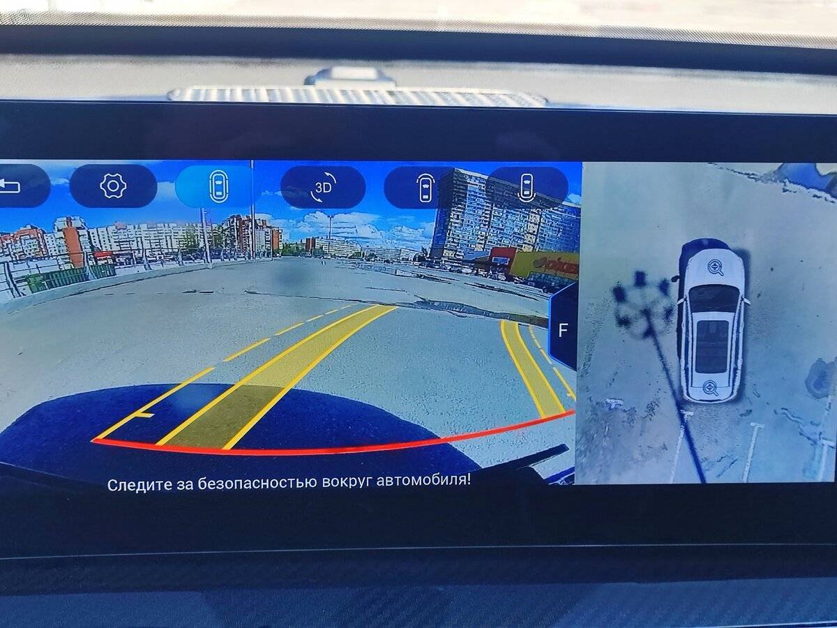 Chery Tiggo 7 Pro Max, 2024 Фото №25