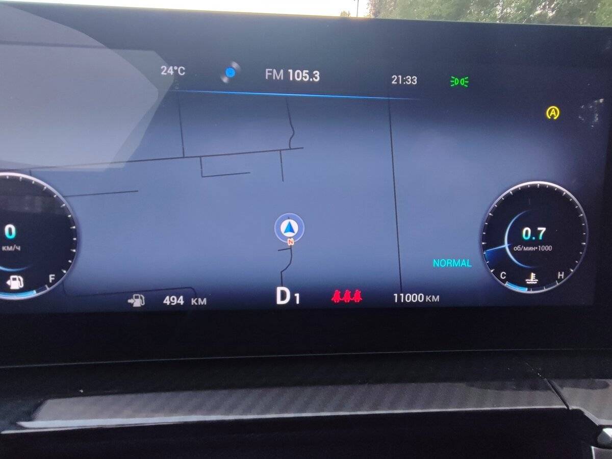 Chery Tiggo 7 Pro Max, 2024 Фото №27