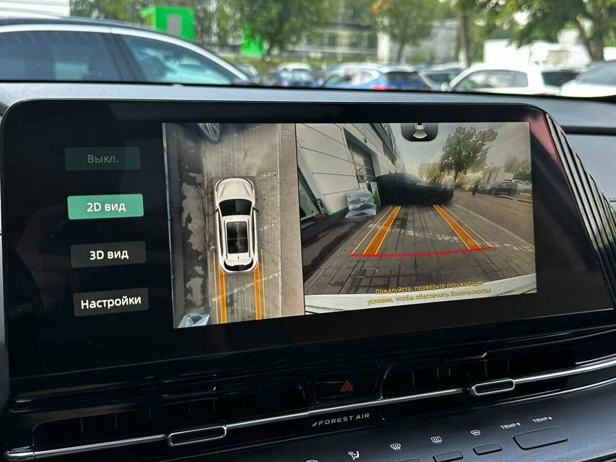 Changan CS55 Plus, 2023 Фото №13