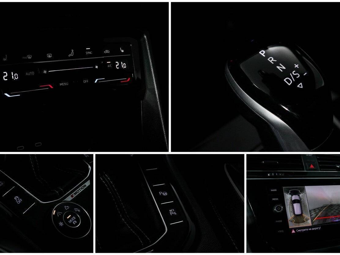 Volkswagen Tiguan, 2021 Фото №16