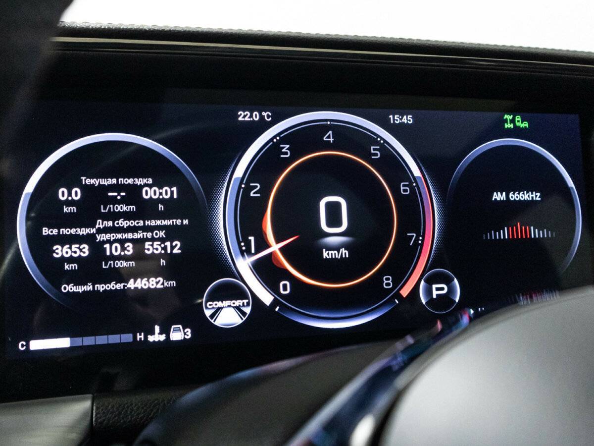 GAC GS8, 2023 Фото №12