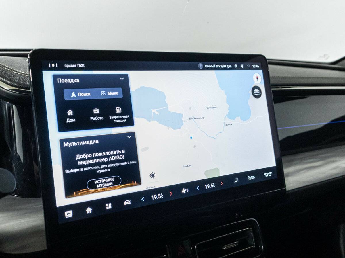 GAC GS8, 2023 Фото №25