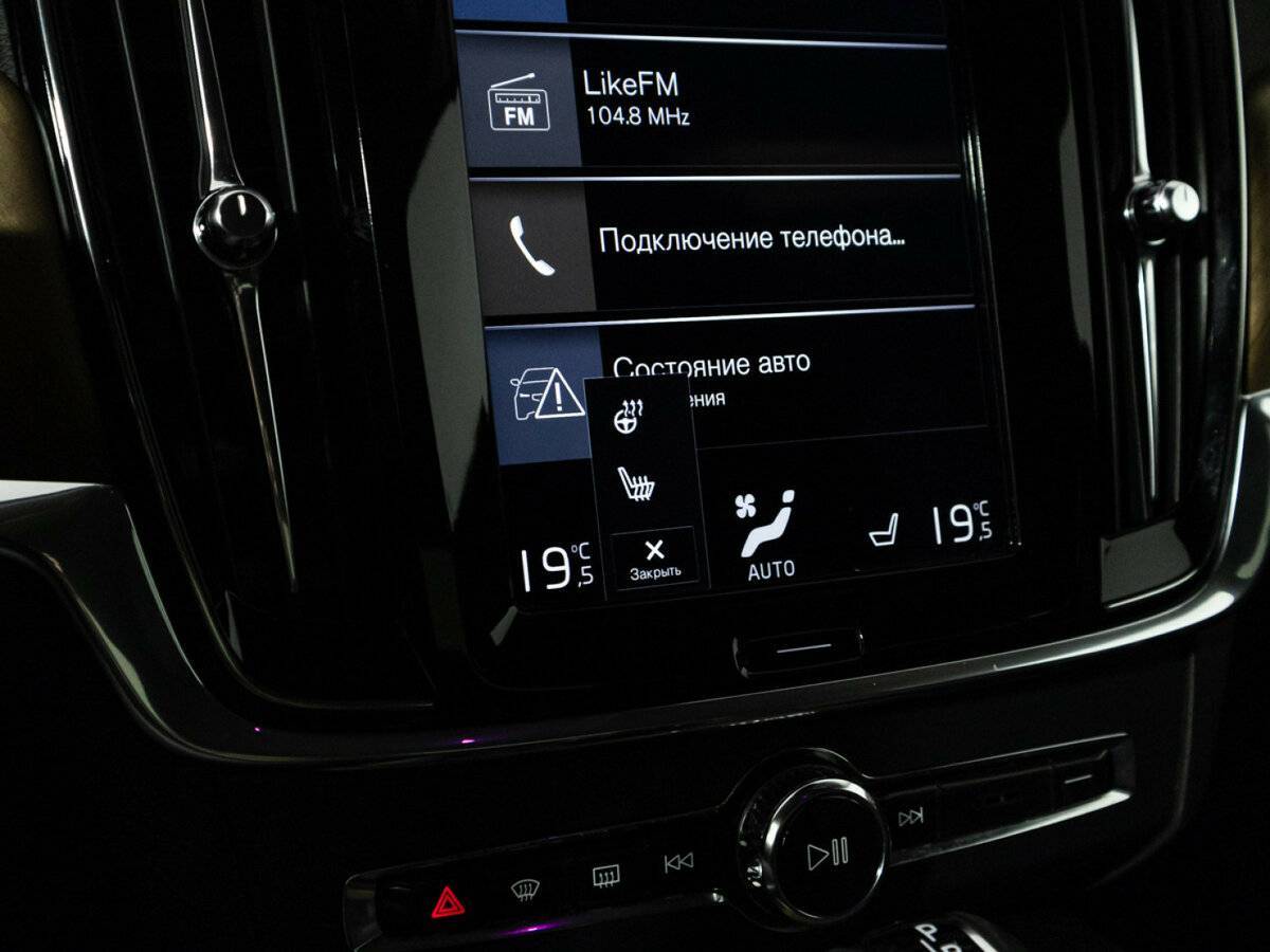 Volvo S90, 2017 Фото №21