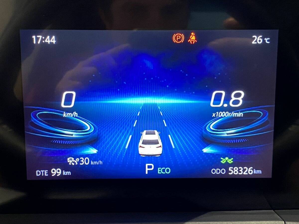 Changan CS75 Plus, 2023 Фото №26