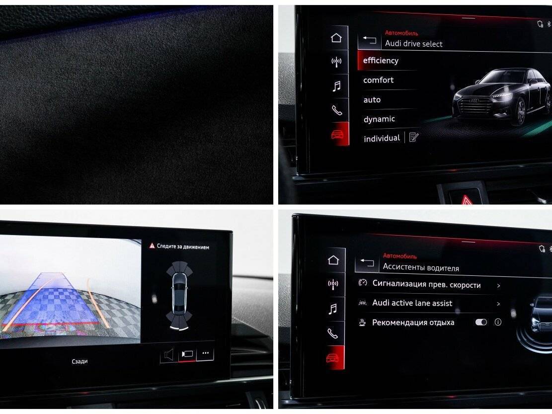 Audi A4 45 TFSI, 2020 Фото №15