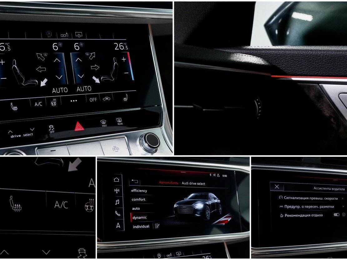 Audi A6 45 TFSI, 2019 Фото №18