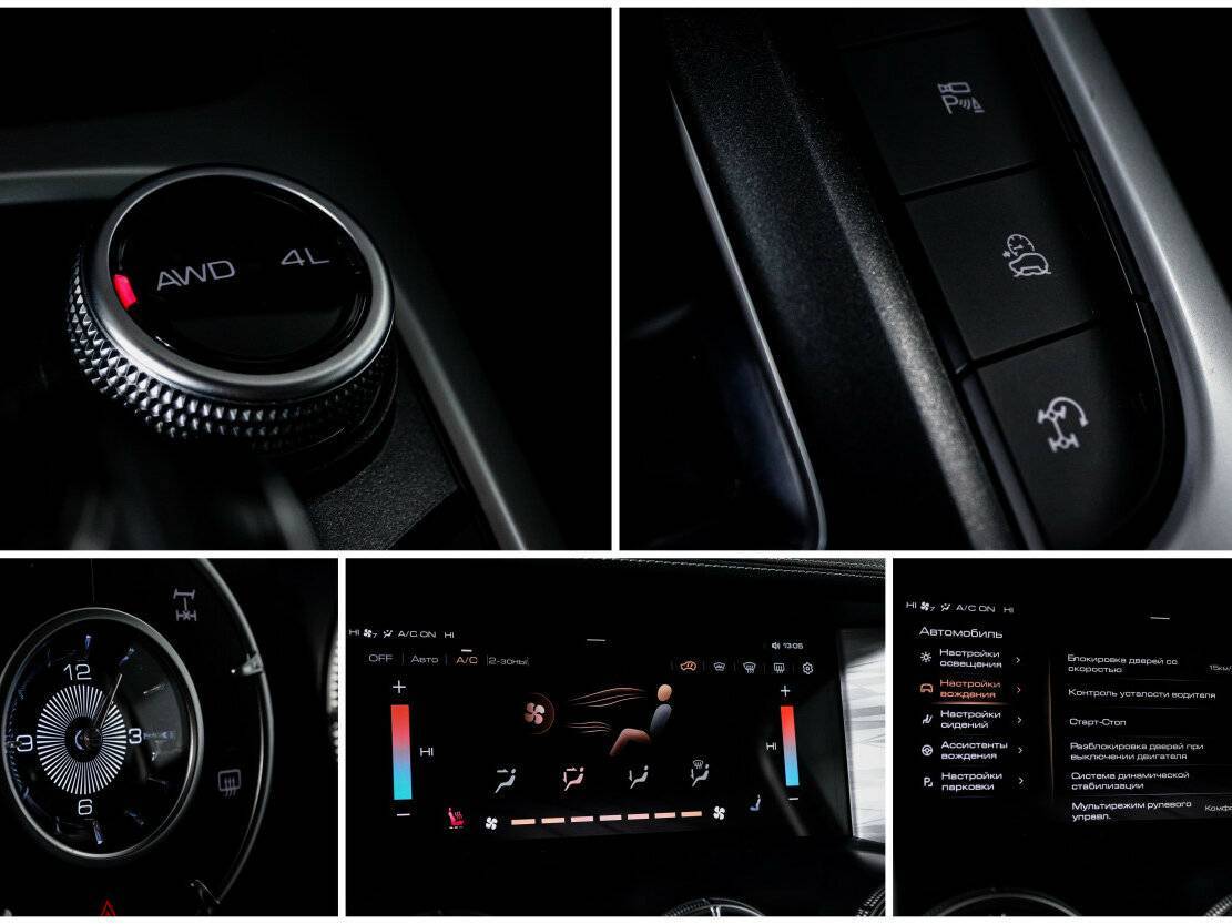 Tank 300, 2023 Фото №23