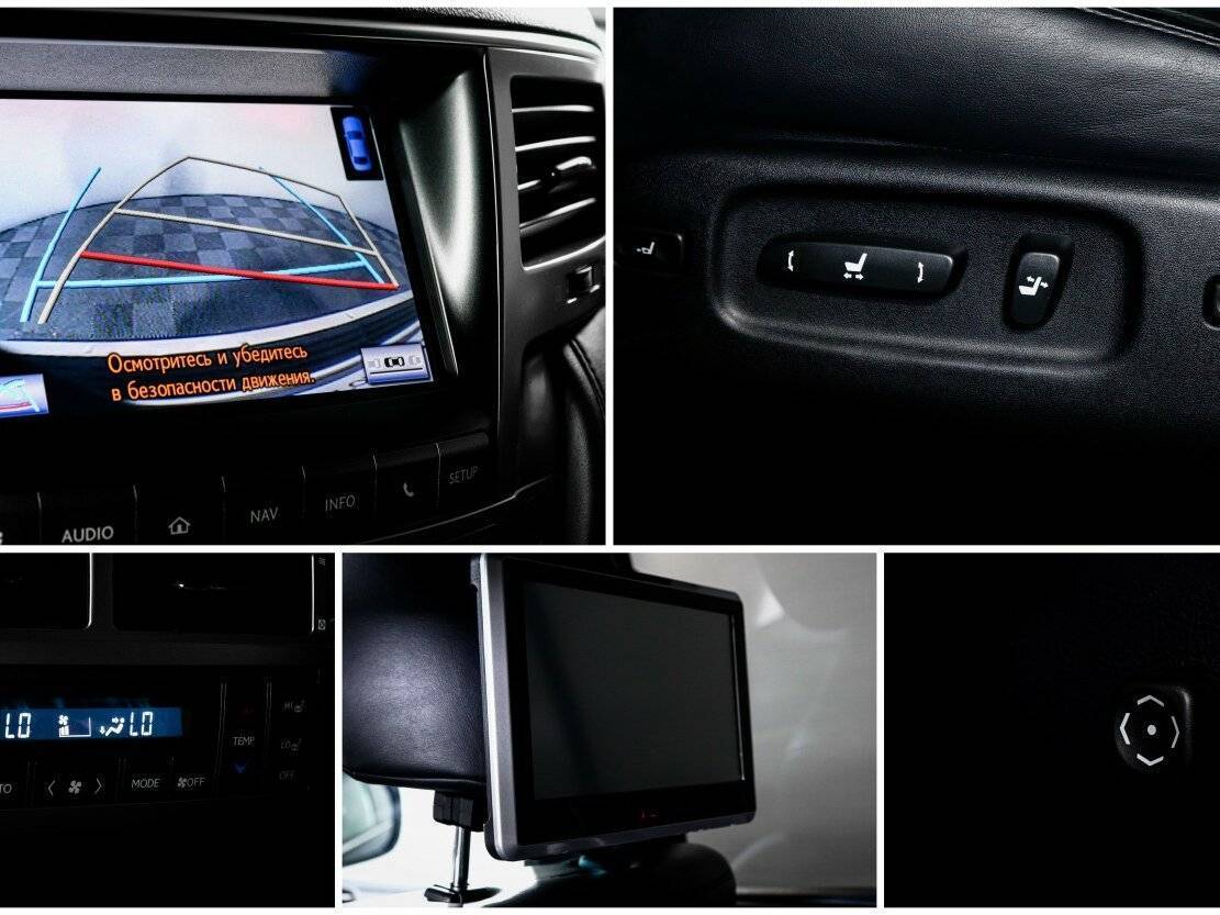 Lexus LX 570, 2013 Фото №21