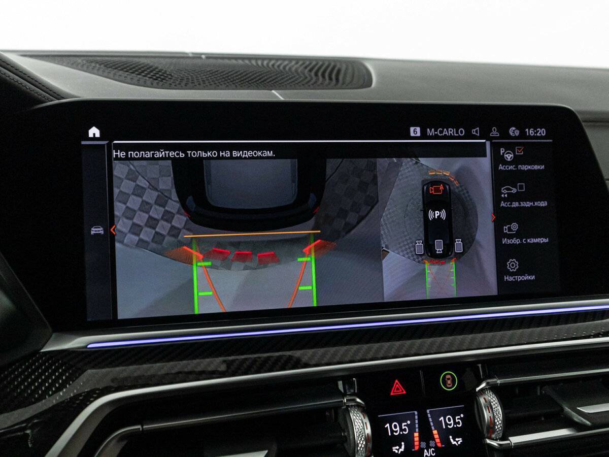 BMW X6 30d, 2020 Фото №22