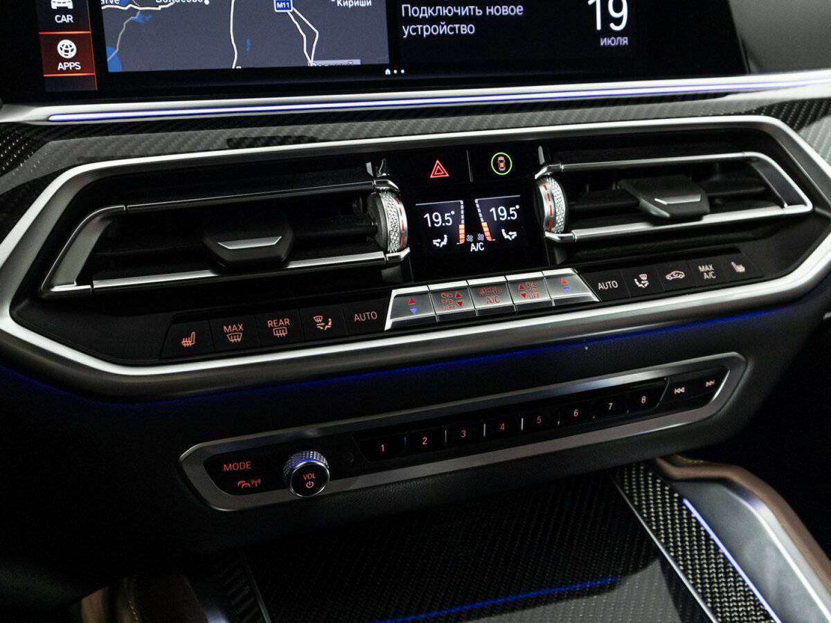 BMW X6 30d, 2020 Фото №24