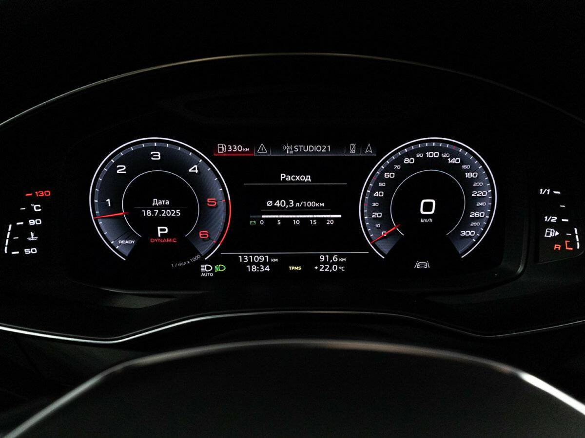 Audi A6 50 TDI, 2019 Фото №14