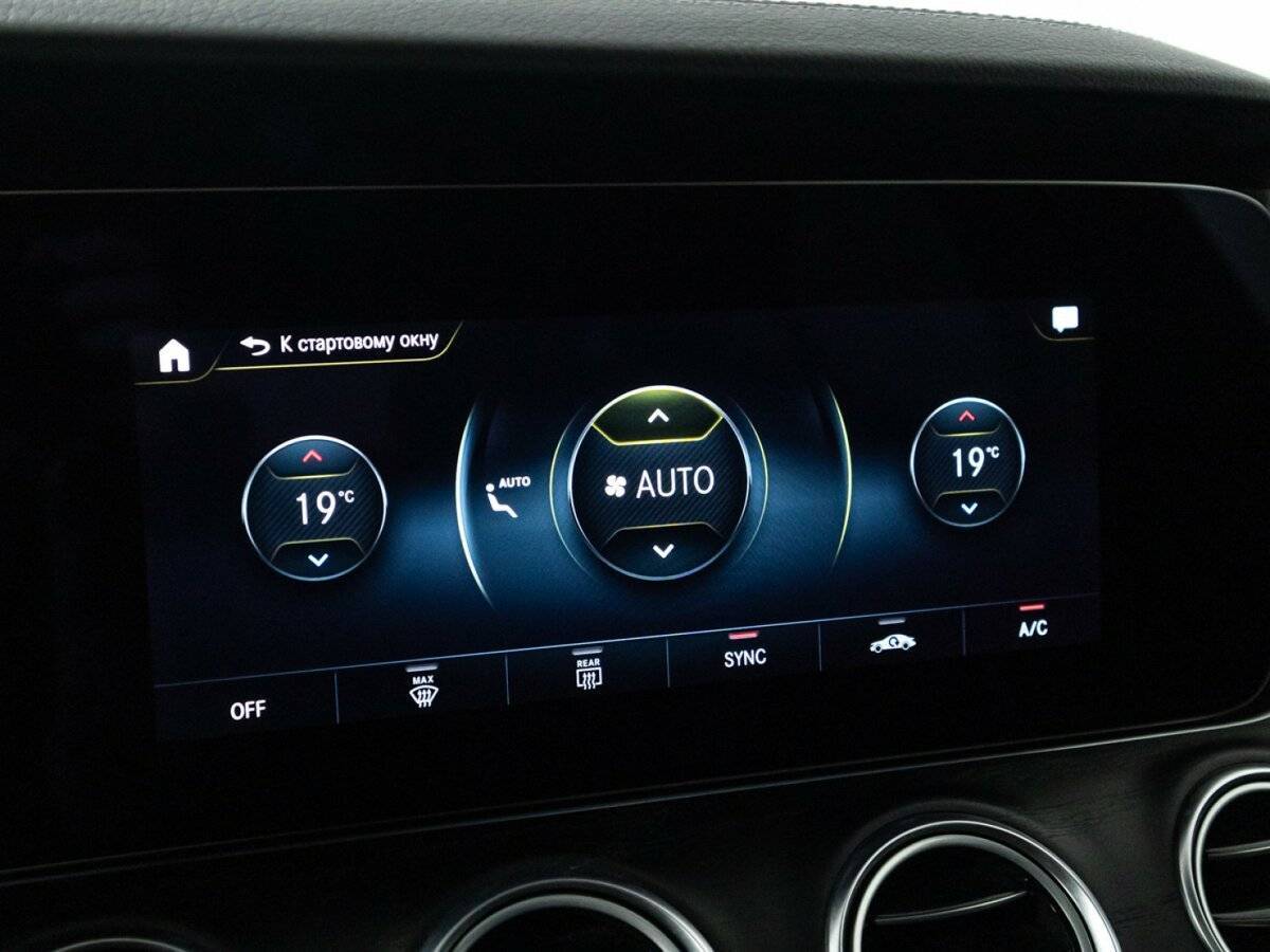 Mercedes-Benz E-Класс All-Terrain 220 d, 2021 Фото №23