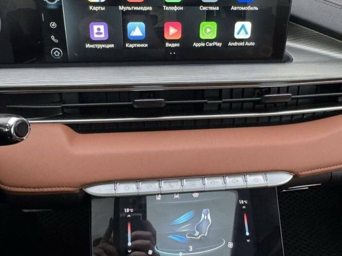 Chery Tiggo 8 Pro Max, 2023 Фото №14