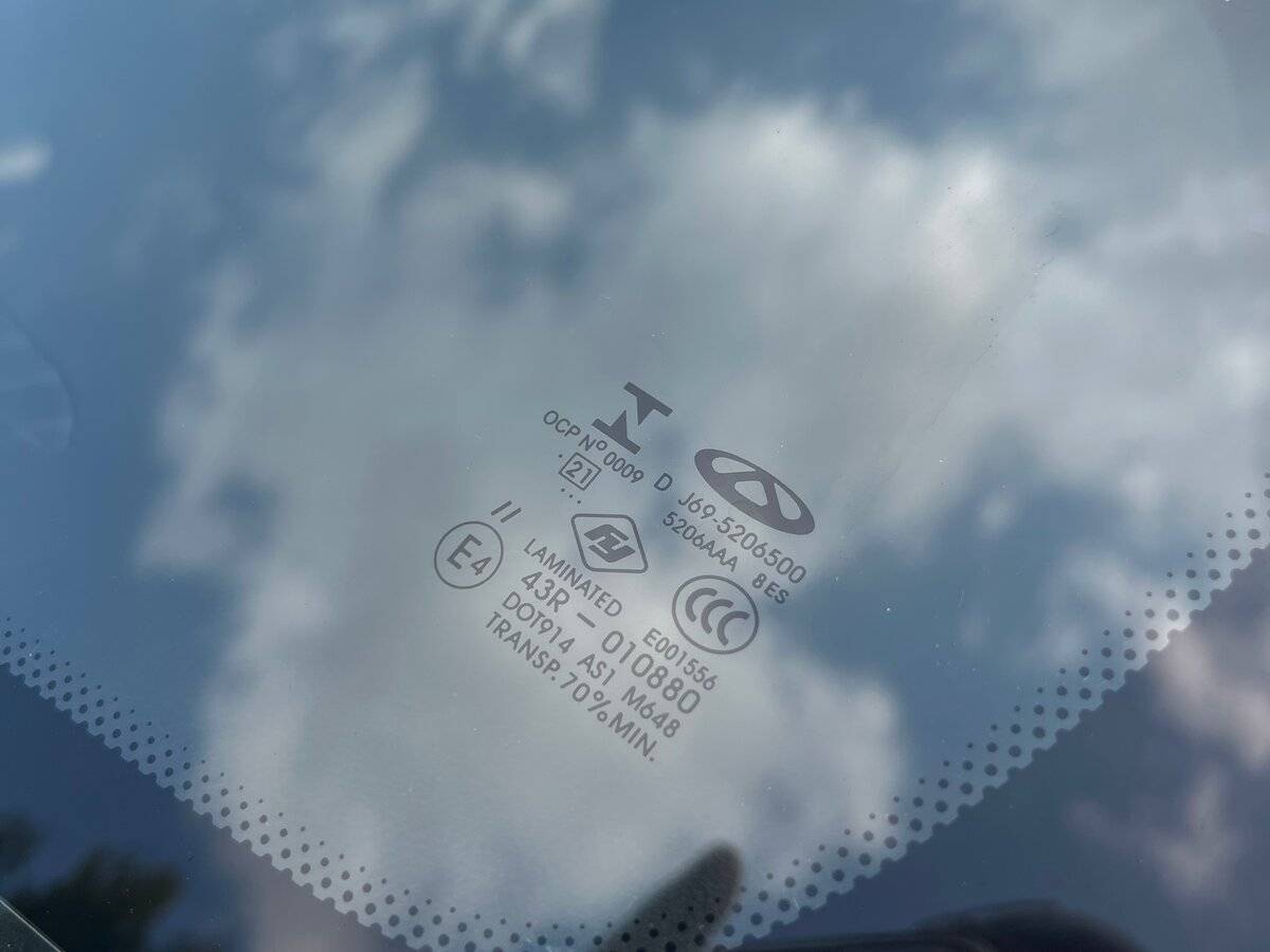 Chery Tiggo 2, 2017 Фото №15