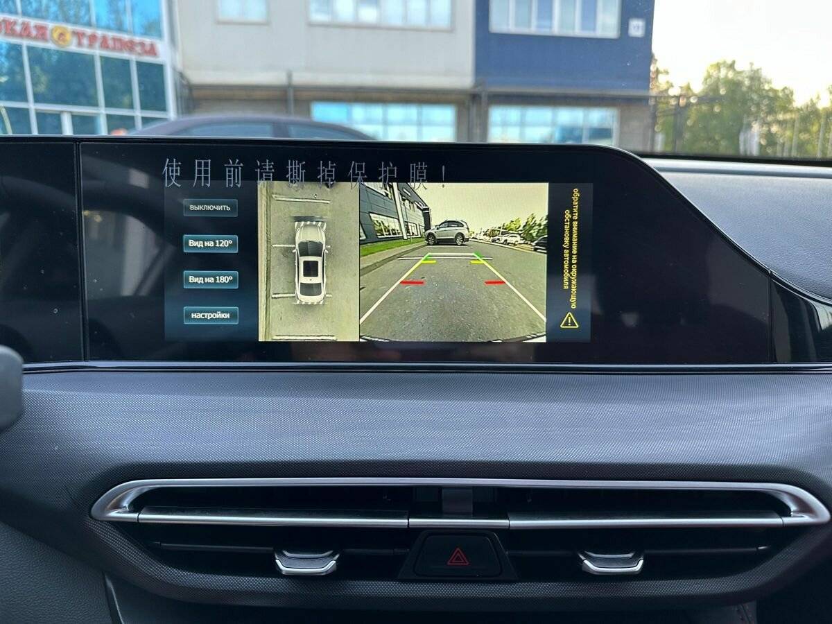 Changan Eado Plus, 2024 Фото №13