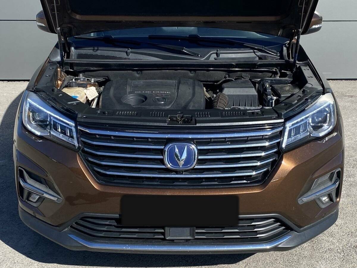 Changan CS75, 2020 Фото №9