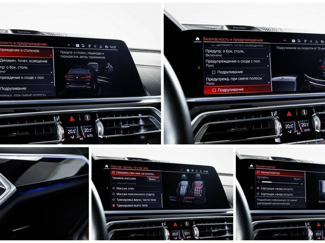 BMW X6 30d, 2021 Фото №25