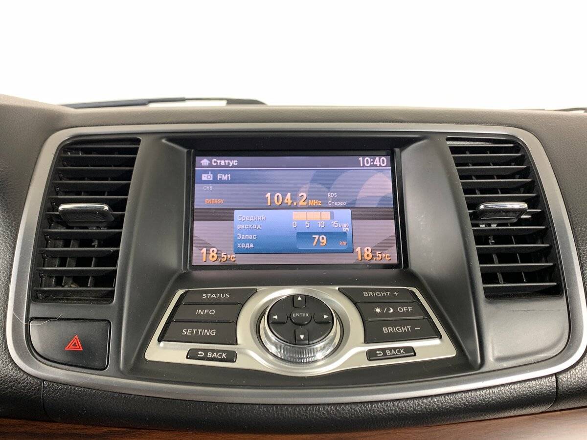 Nissan Teana, 2010 Фото №15