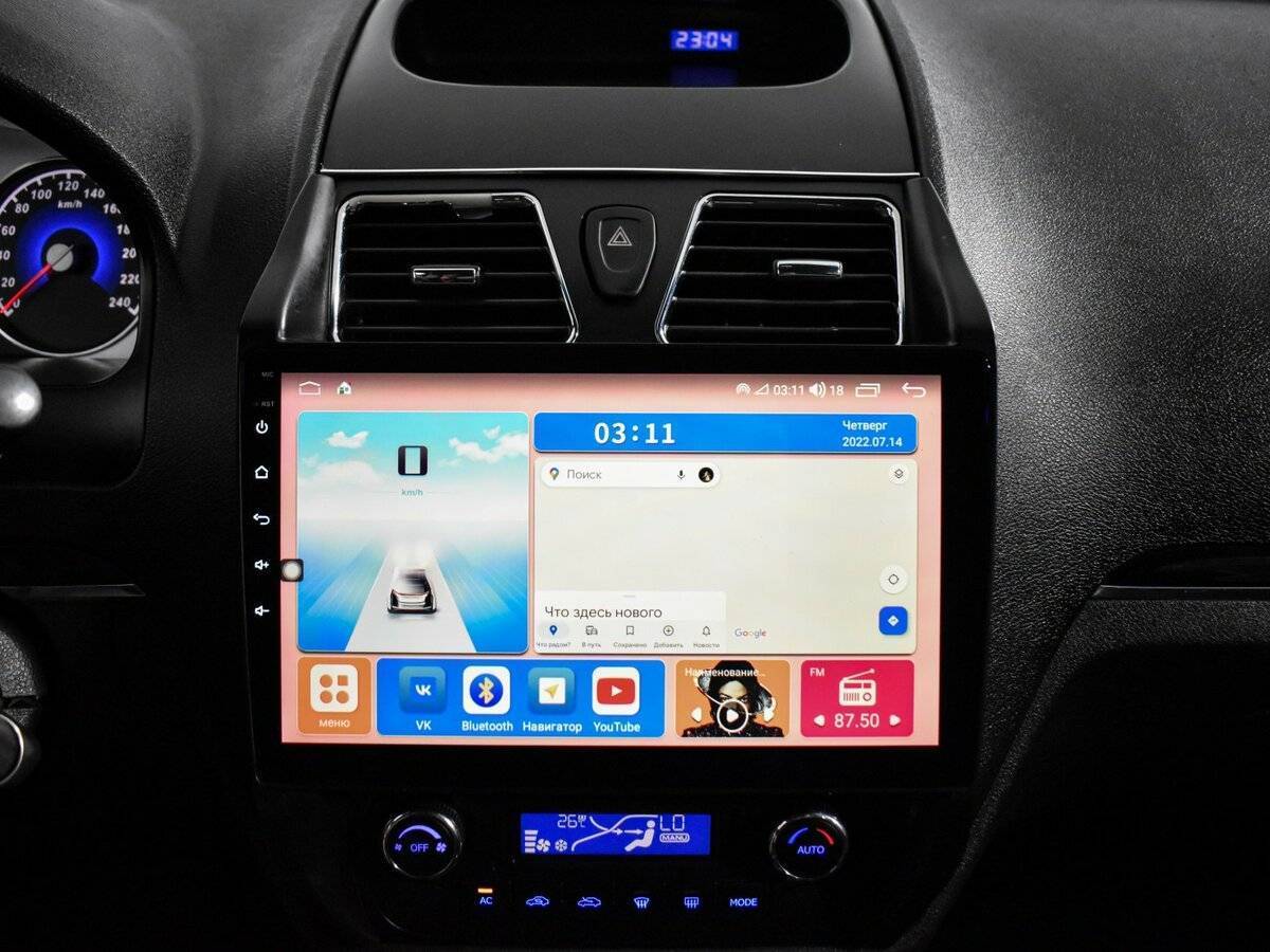 Geely Emgrand EC7, 2013 Фото №14