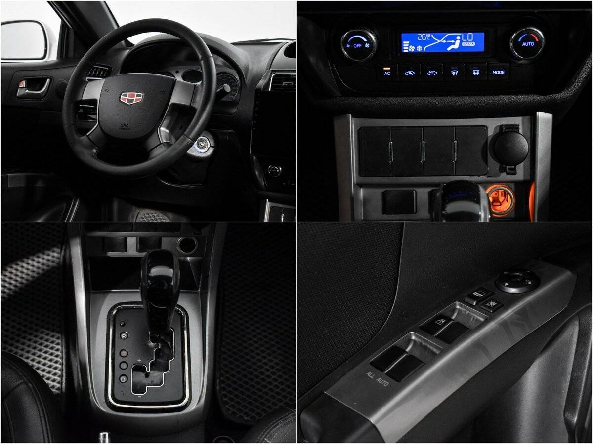 Geely Emgrand EC7, 2013 Фото №15