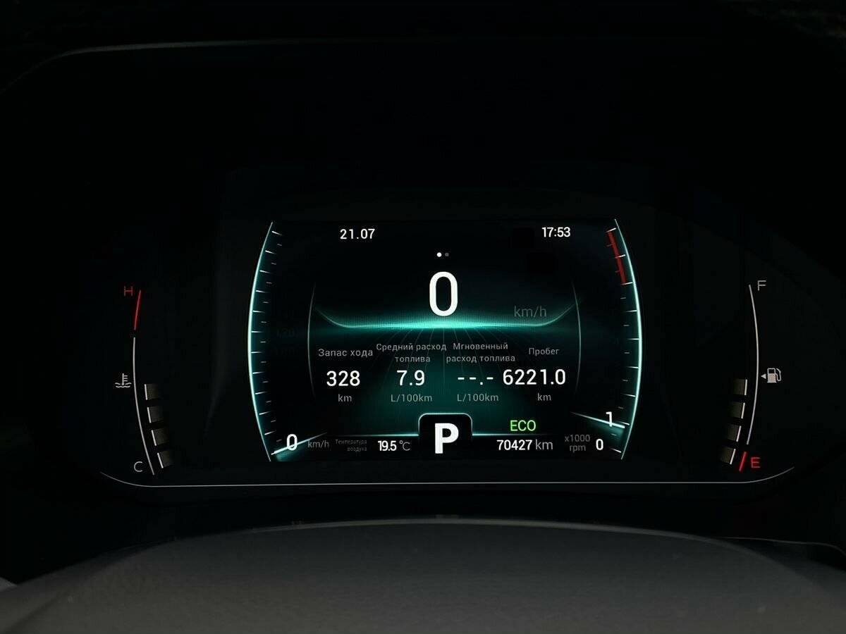 Chery Tiggo 7 Pro, 2021 Фото №28