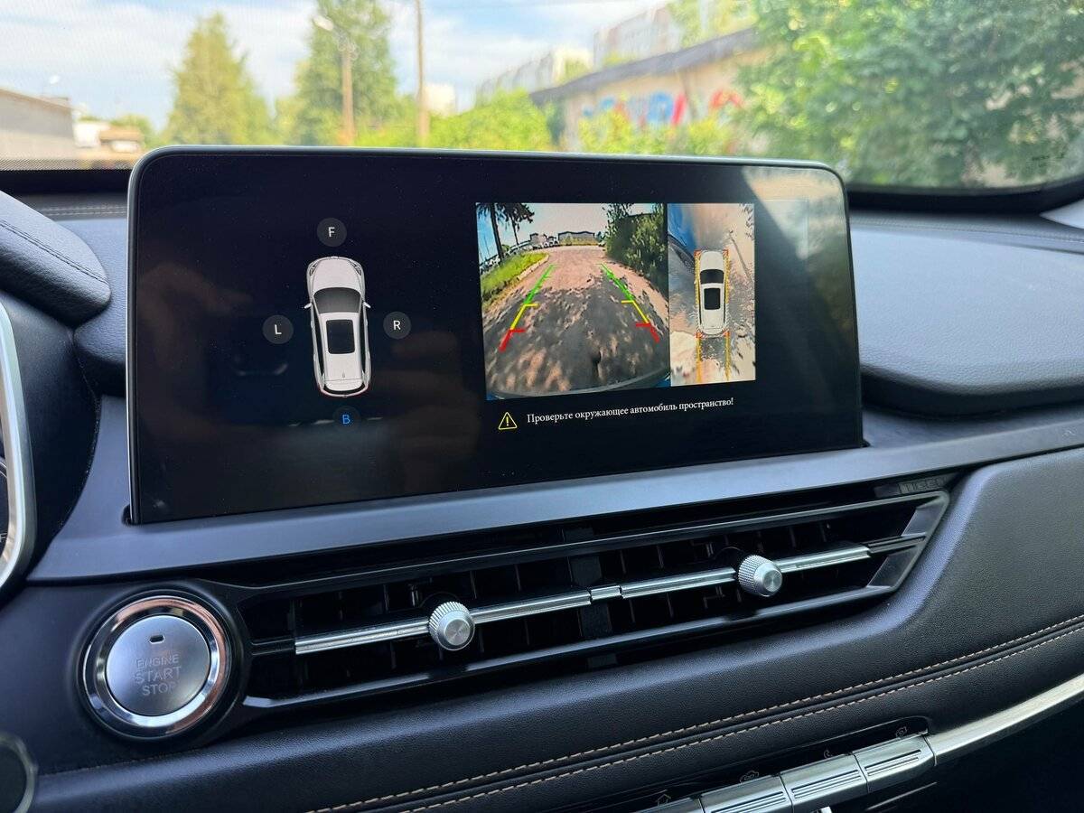 Chery Tiggo 8, 2020 Фото №18