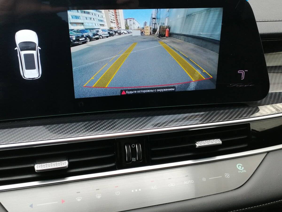 Chery Tiggo 7 Pro Max, 2024 Фото №15