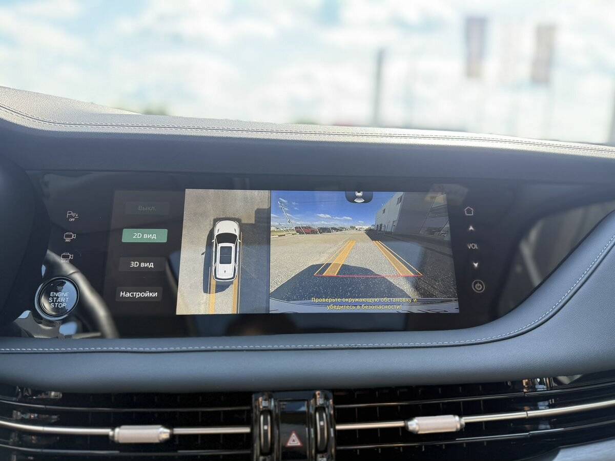 Changan CS95, 2023 Фото №23