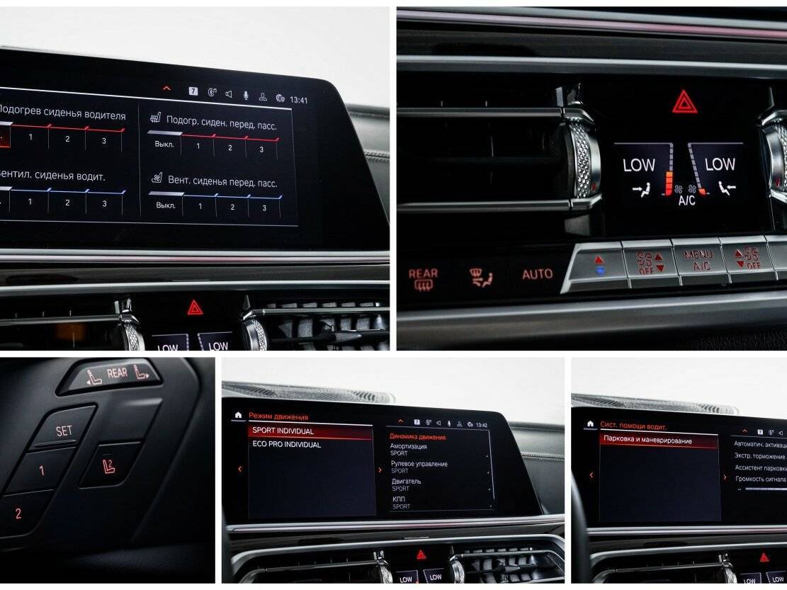 BMW X7 40i, 2019 Фото №20