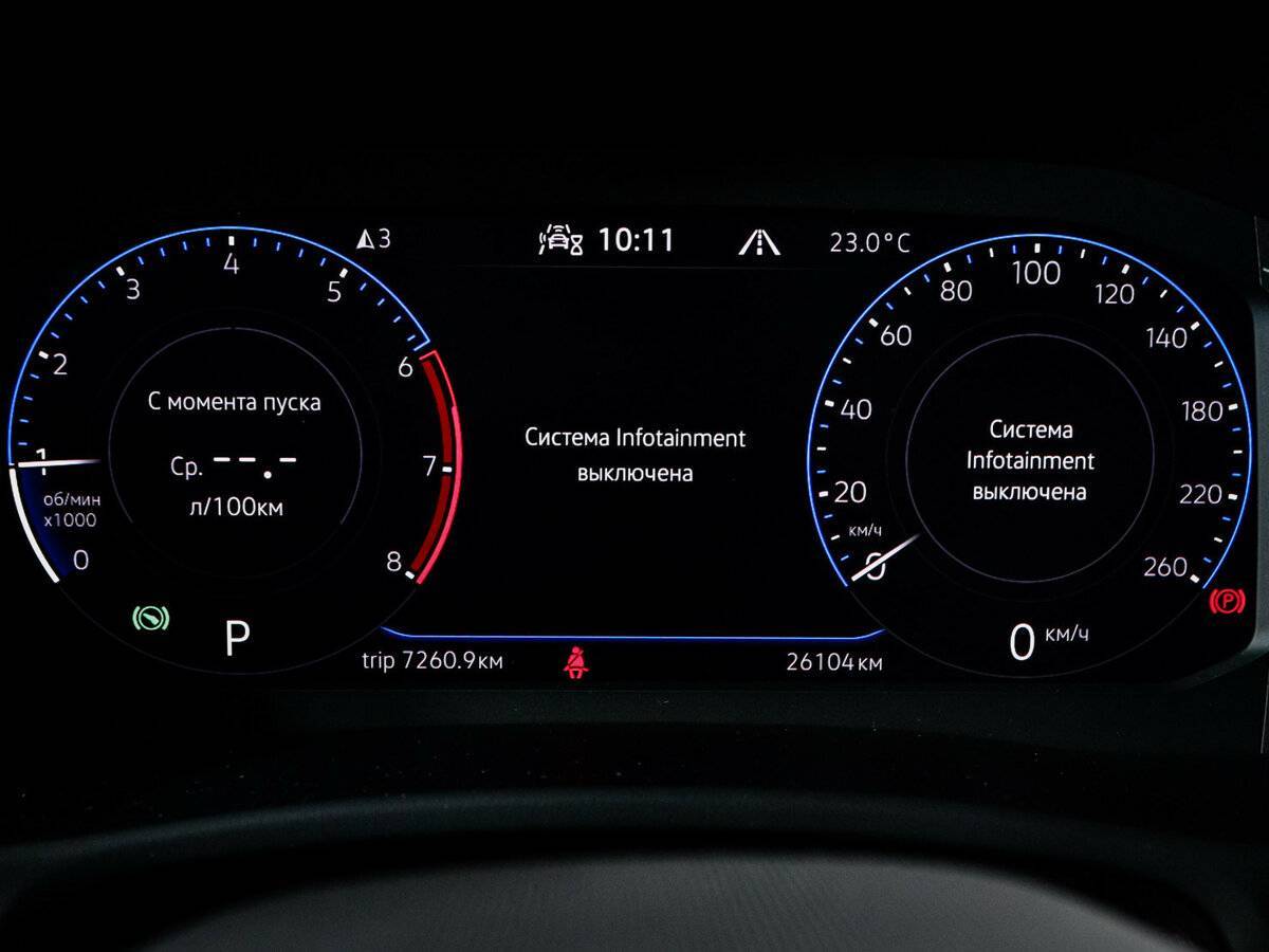 Volkswagen Teramont, 2021 Фото №11