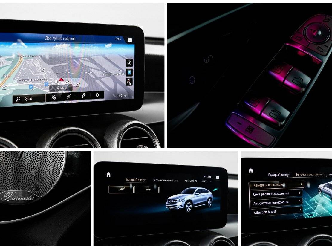 Mercedes-Benz GLC Coupe 300, 2019 Фото №22