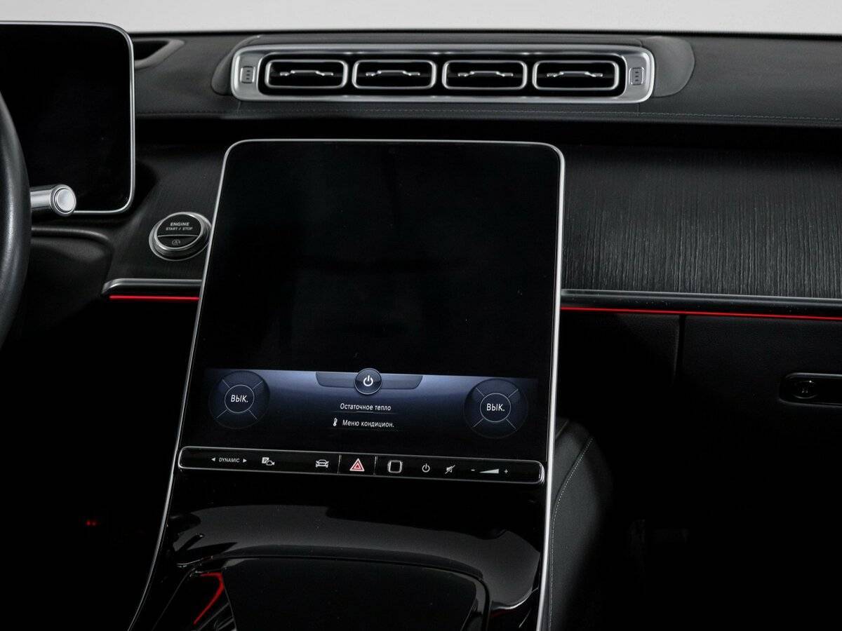 Mercedes-Benz S-Класс 350 d 4MATIC, 2021 Фото №11