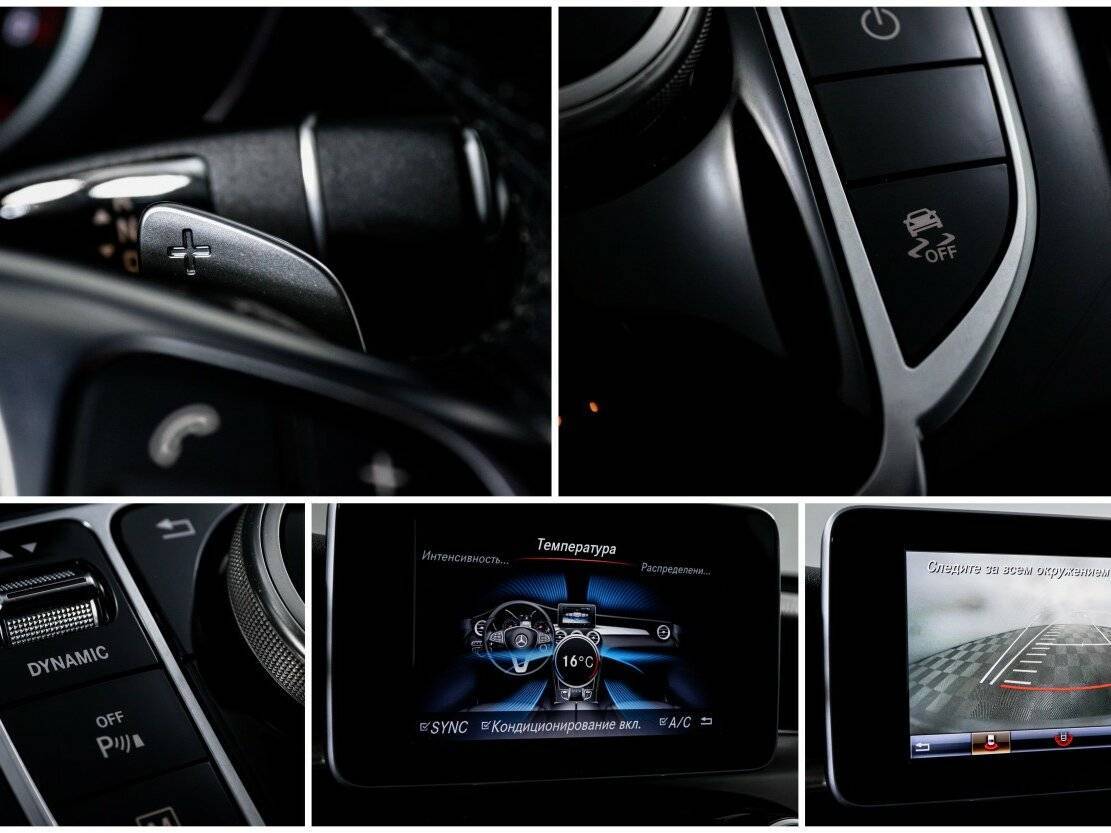 Mercedes-Benz GLC Coupe 220 d, 2017 Фото №23