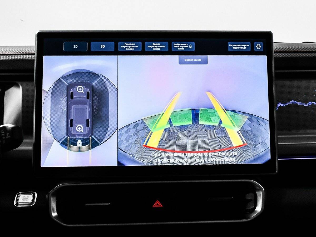 JETOUR T2, 2024 Фото №21