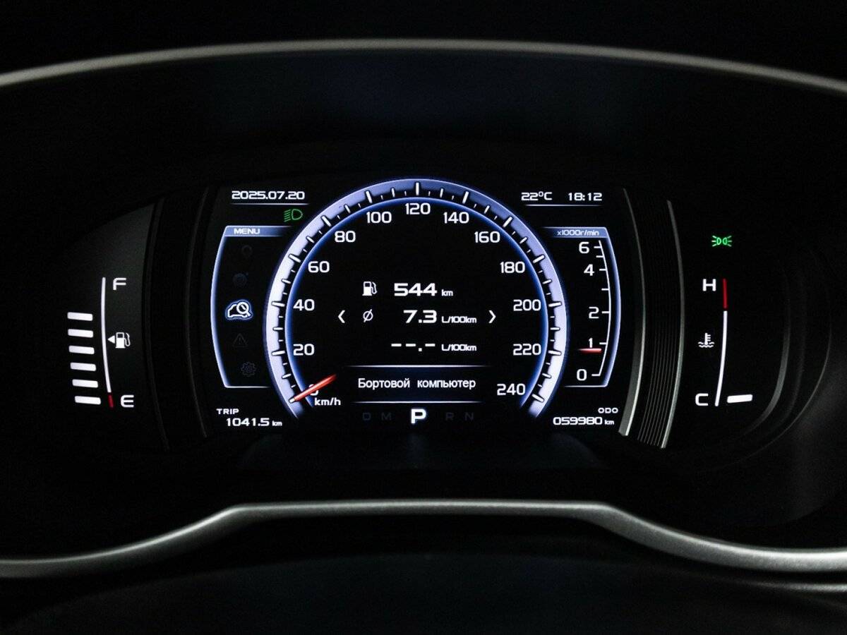 Geely Atlas, 2020 Фото №12