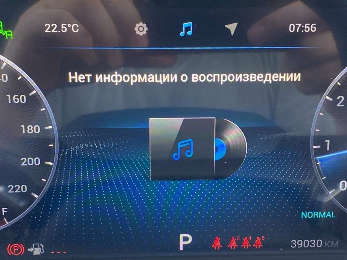 Chery Tiggo 8 Pro Max, 2022 Фото №13