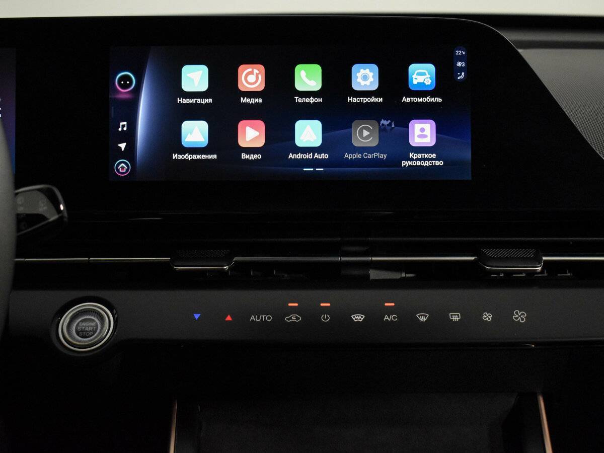 Omoda C5, 2023 Фото №19