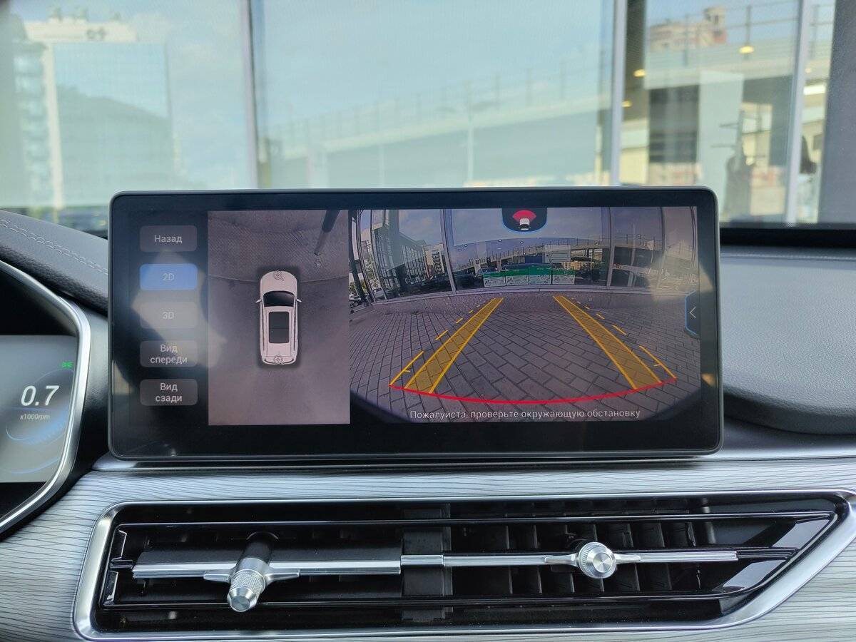 Chery Tiggo 8 Pro, 2022 Фото №13