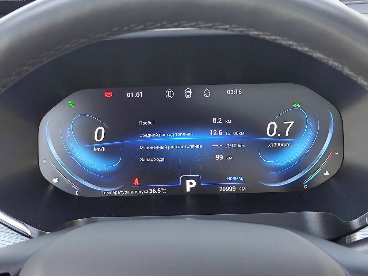 Chery Tiggo 8 Pro, 2022 Фото №22