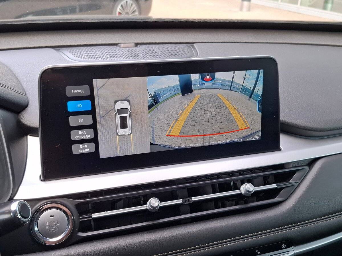 Chery Tiggo 7 Pro, 2022 Фото №18