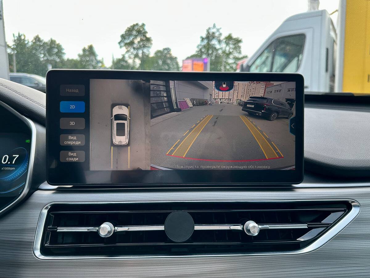 Chery Tiggo 8 Pro, 2021 Фото №15