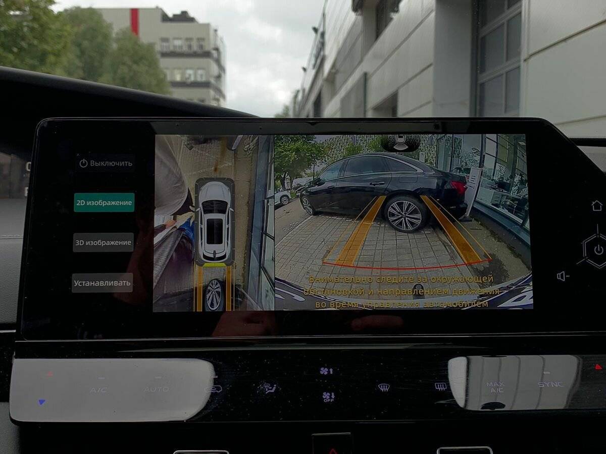 Changan UNI-K, 2023 Фото №13