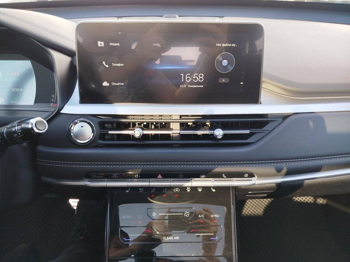 Chery Tiggo 7 Pro, 2021 - 67 000 км. | Фото №8