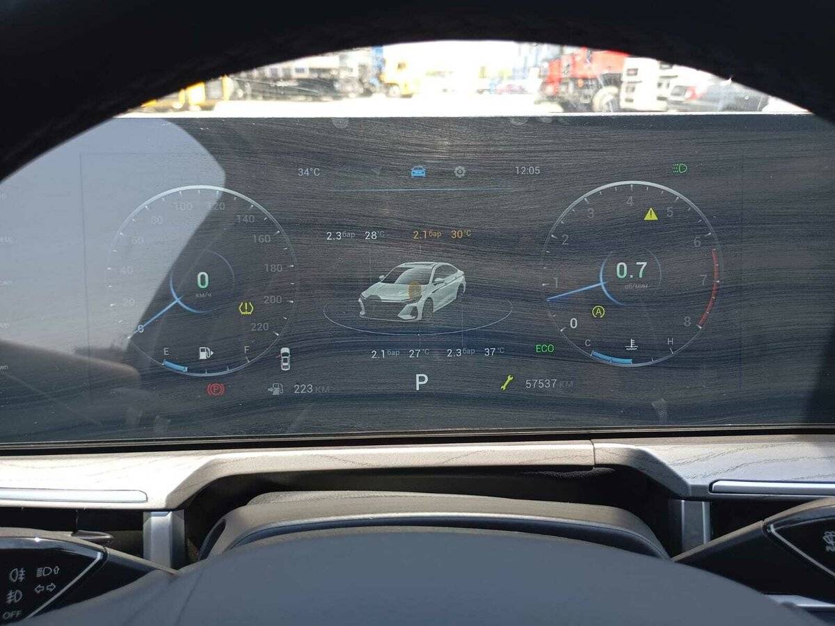 Chery Arrizo 8, 2024 Фото №8