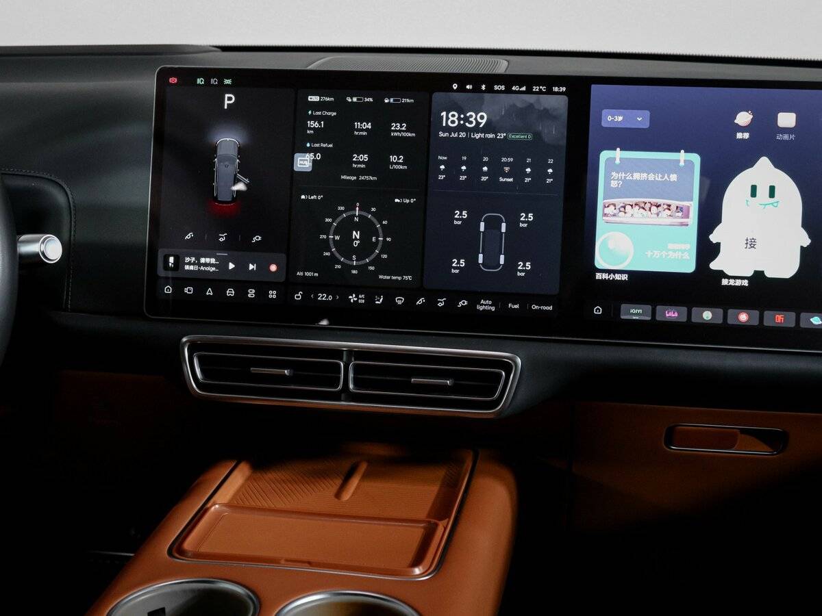 Lixiang L9 44.5 kWh, 2023 Фото №13