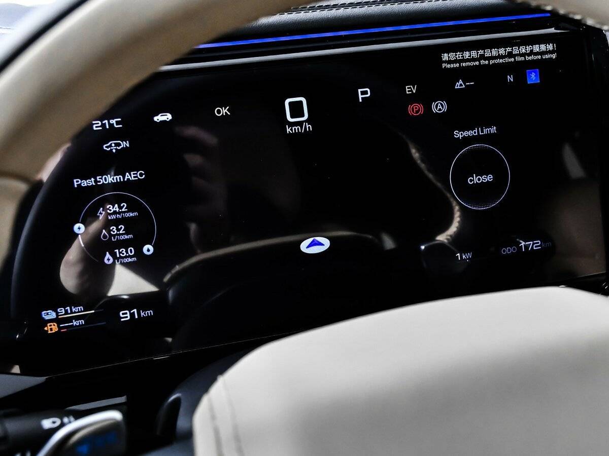 BYD FangChengBao Leopard 8, 2024 Фото №10