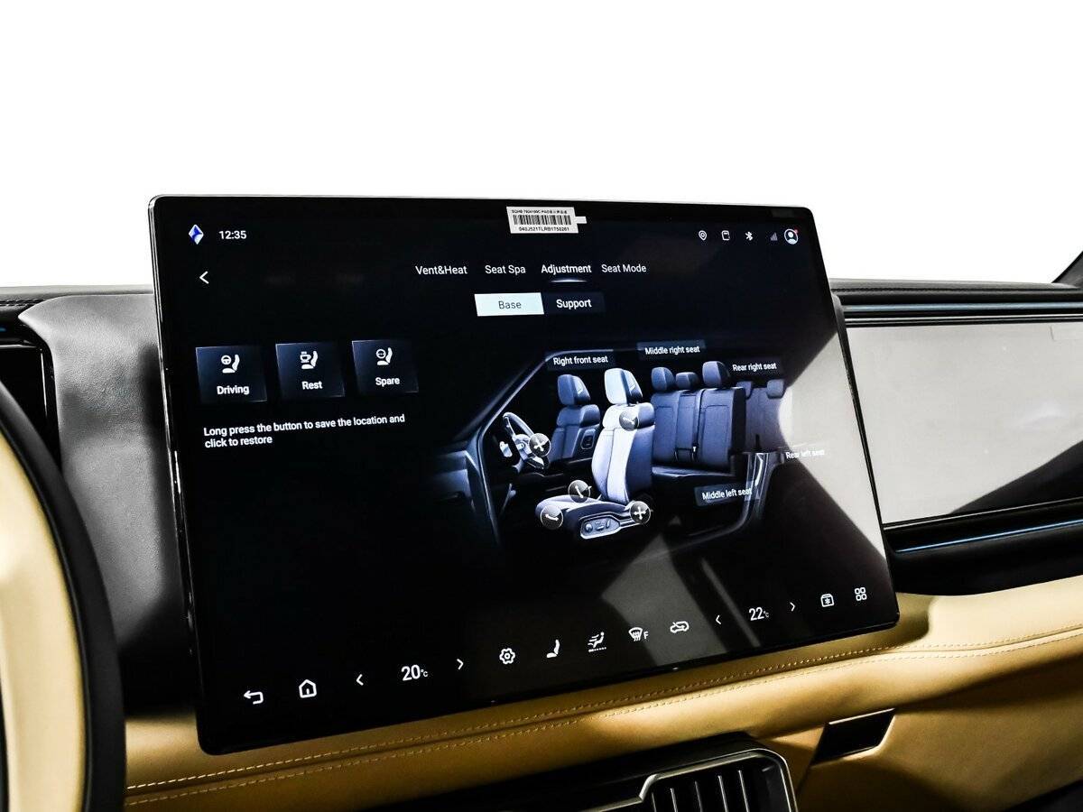 BYD FangChengBao Leopard 8, 2024 Фото №29