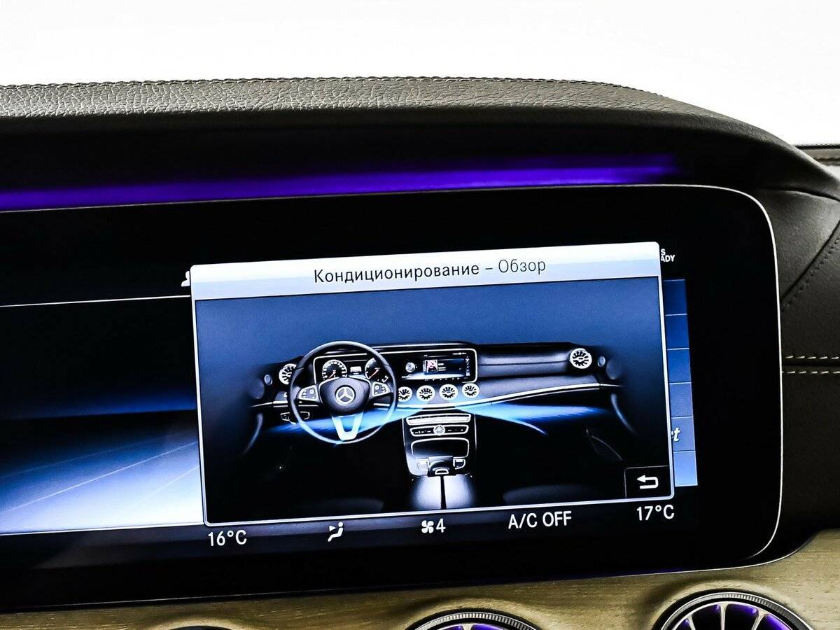 Mercedes-Benz E-Класс 200, 2019 Фото №23