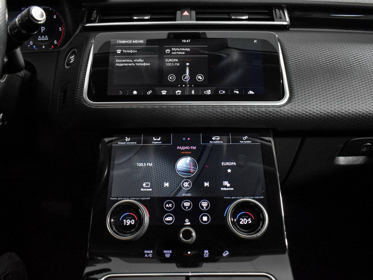 Land Rover Range Rover Velar, 2019 Фото №14